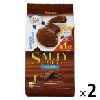 ソルティ ショコラ 2袋 東ハト クッキー ビスケット