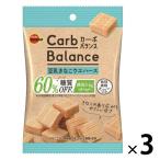 カーボバランス豆乳きなこウエハース 30g 3袋 ブルボン 洋菓子
