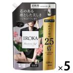 フレアフレグランス IROKA（イロカ） ハンサムリーフ 詰め替え 超特大1200ml 1セット（5個入） 柔軟剤 花王