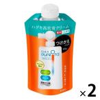 ピュオーラ PureOra36500 歯磨き粉 薬用ハグキ高密着クリームハミガキ つけかえ用 115g 1セット（2個）花王