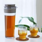 タテヨコ・スリムジャグII ピッチャー 冷水筒 1.1L ロハコ（LOHACO） オリジナル