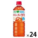 【セール】サントリー GREEN DA・KA・RA（グリーンダカラ）やさしいルイボス 600ml 1箱（24本入）