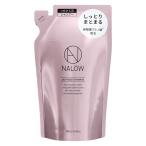 NALOW（ナロウ） ディープモイストシャンプー 詰め替え 490ml AHBC