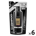 【アウトレット】AXE（アックス）シャンプー ゴールド アンチグリース 男性用 詰め替え 280g セクシーなウッドバニラの香り1セット（6個）