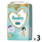 【セール】パンパース おむつ テープ M(6〜11kg)1セット(64枚入×3パック)はじめての肌へのいちばん 男女共用 P&G
