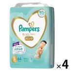 パンパース おむつ パンツ S（4〜8kg）1セット（64枚入×4パック）はじめての肌へのいちばん 男女共用 P&G