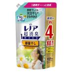 レノア 超消臭1WEEK 部屋干し おひさま 詰め替え 超特大 1520ml 1個 柔軟剤 P＆G