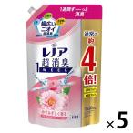 レノア 超消臭1WEEK フローラルフルーティー 詰め替え 超特大 1520ml 1セット（5個入） 柔軟剤 P＆G