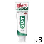 【数量限定】ガム デンタルペースト 増量 135g 3本 サンスター GUM 歯磨き粉 原因菌を殺菌・除去 歯周病予防 口臭防止