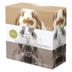 ネピア 鼻セレブ 400枚（2枚重ね）1パック（3個入）ウサギ企画品 王子ネピア