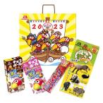 【福袋】キョロちゃんお楽しみ袋 1袋 森永製菓 お菓子詰め合わせ チョコボール ハイチュウ おっとっと