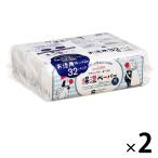 ティッシュペーパー アヴォンリーキース 10組（32個）保湿ペーパーポケット 1セット（2パック）河野製紙