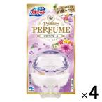 【アウトレット】ブルーレットプレミアムパフューム アロマフルール 1セット（4個） 小林製薬　トイレ掃除　芳香洗浄