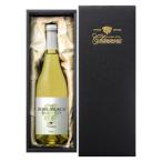 シャンモリ シャインマスカット100 SM-1 白 750ml 1本