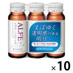 【アウトレット】アルフェホワイトプログラムP 3本パック 10個 大正製薬