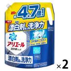 アリエール ジェル 詰め替え 超ウルトラジャンボ 1.91kg 1セット（2個入） 洗濯洗剤 P＆G【リニューアル】