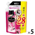 レノアハピネス アロマジュエル ローズ 詰め替え 1300ml 1セット（5個入） 香り付け専用剤 P＆G