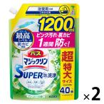バスマジックリン SUPER泡洗浄 グリーンハーブの香り 詰め替え 超特大 1200ml 1セット（2個） 花王