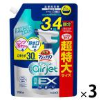 【セール】バスマジックリン エアジェット 除菌EX ハーバルクリア 詰め替え 超特大 1100ml 1セット（3個） 花王