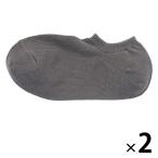 【レディース】無印良品 足なり直角 スニーカーイン 婦人 23〜25cm グレイッシュブラウン 1セット（2足組） 良品計画