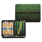 〈ヨックモック〉シガールオゥマッチャアソルティ 1箱 三越伊勢丹 手提げ袋付き ギフト  サマーギフト