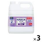 トップ スーパーナノックス NANOX ニオイ専用 洗濯 洗剤 詰め替え 業務用 大容量 4kg 3個　注ぎ口ノズル付 ライオン