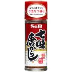 エスビー食品 S&B 七味唐からし 15g 1個