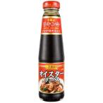 エスビー食品 S&B 李錦記 オイスターソース 255g 1個