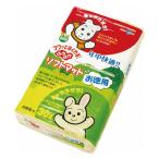 ふかふかソフトマット 小動物 お徳用 30L 1袋 マルカン