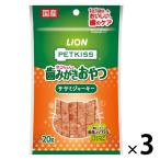 ペットキッス PETKISS ネコちゃんの歯みがきおやつ ササミジャーキー 国産 20g 3袋 キャットフード 猫 デンタルケア