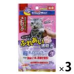 ドギーマン 猫ちゃん ホワイデント ストロング ツナ味 国産 25g 3袋 キャットフード おやつ デンタルケア