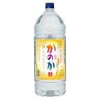 かのか 麦 25度 甲乙混和 ペットボトル 4L 1本  焼酎