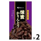 東京カリント 煉蜜かりんとう 2袋