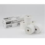 【感熱紙】レジロール カシオ純正品 幅58×外径80mm 1箱（5巻入） TRP-5880X5