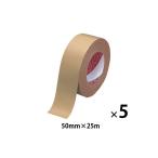 【ガムテープ】 布粘着テープ No.141 0.37mm厚 幅50mm×長さ25m 茶 オリーブテープ 寺岡製作所 1セット（5巻入） 419-5876