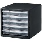 ナカバヤシ　仕切り対応レターケース　A4　浅型5段　黒　A4ES‐5B