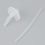 サーモス（THERMOS） まほうびんのベビーストローマグ FHV-350用 ストローセット 1個