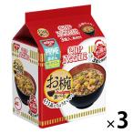 【セール】日清食品 お椀で食べるカップヌードル 3食パック×3個