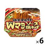 日清食品 日清デカうま Wマヨソース焼そば 6個