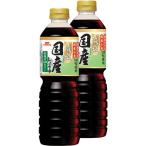 イチビキ 減塩国産しょうゆ 800ml 2本