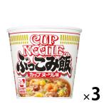 日清食品 カップヌードル ぶっこみ飯 ×3