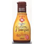 ヤマモリ ナンプラー 150ml 2個