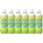 UCC まろやかメロンクリームソーダ カロリーゼロ 500ml 1セット(6本)