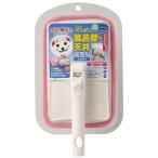 お風呂用ブラシ ユニットバスボンくん 風呂壁天井ブラシ ハンディ ピンク 幅約195×奥行約127×高さ200mm 山崎産業