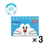 アウトレットドラえもん あぶらとり紙 スカイブルー 4525636241277 1セット(3パック:50pcs×3) サンタン