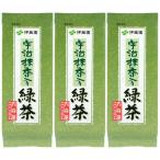 【アスクル・ロハコ限定】伊藤園　宇治抹茶入り緑茶　1セット（200g×3袋） オリジナル