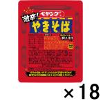 まるか食品 ペヤング 激辛やきそば 18個