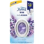 ファブリーズW消臭 トイレ用 置き型 クリーン・ラベンダー 6ml 消臭剤 P＆G【キャンペーン対象品】