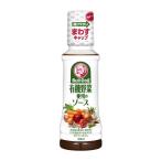 ブルドックソース 有機野菜使用のソース200ml 1本