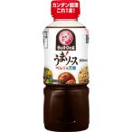 ブルドック うまソース 300ml 1本